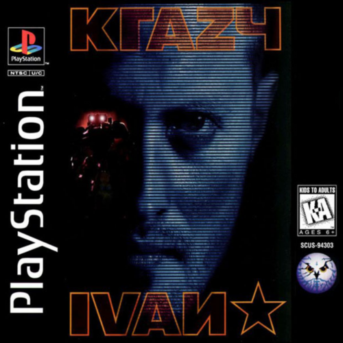 Krazy Ivan (USA) Cover